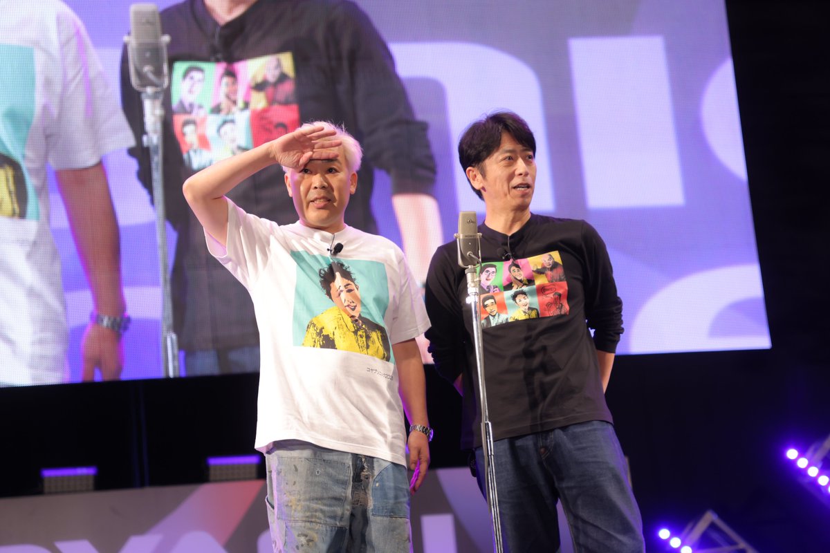 koyabusonicfest's tweet photo. https://t.co/twu6ozgXZc