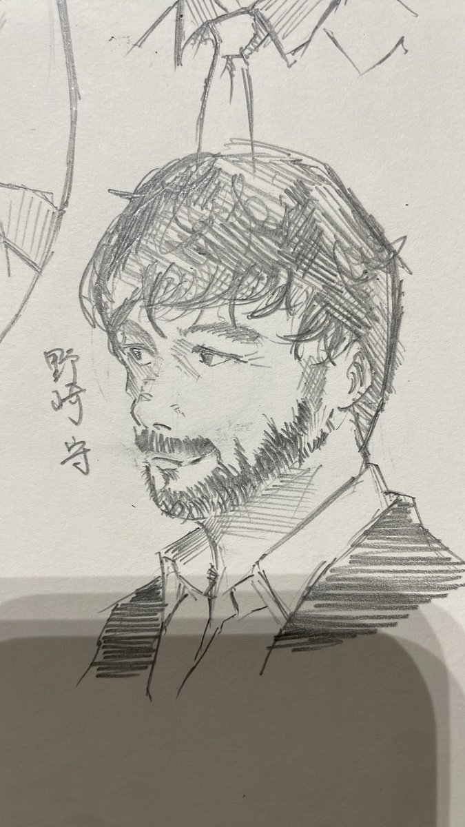 DogBulln's tweet photo. 病院の待ち時間中に描きました
#VIVANT
#野崎守
#イラスト
#イラスト好きさんと繋がりたい https://t.co/K9r7VzNBOs