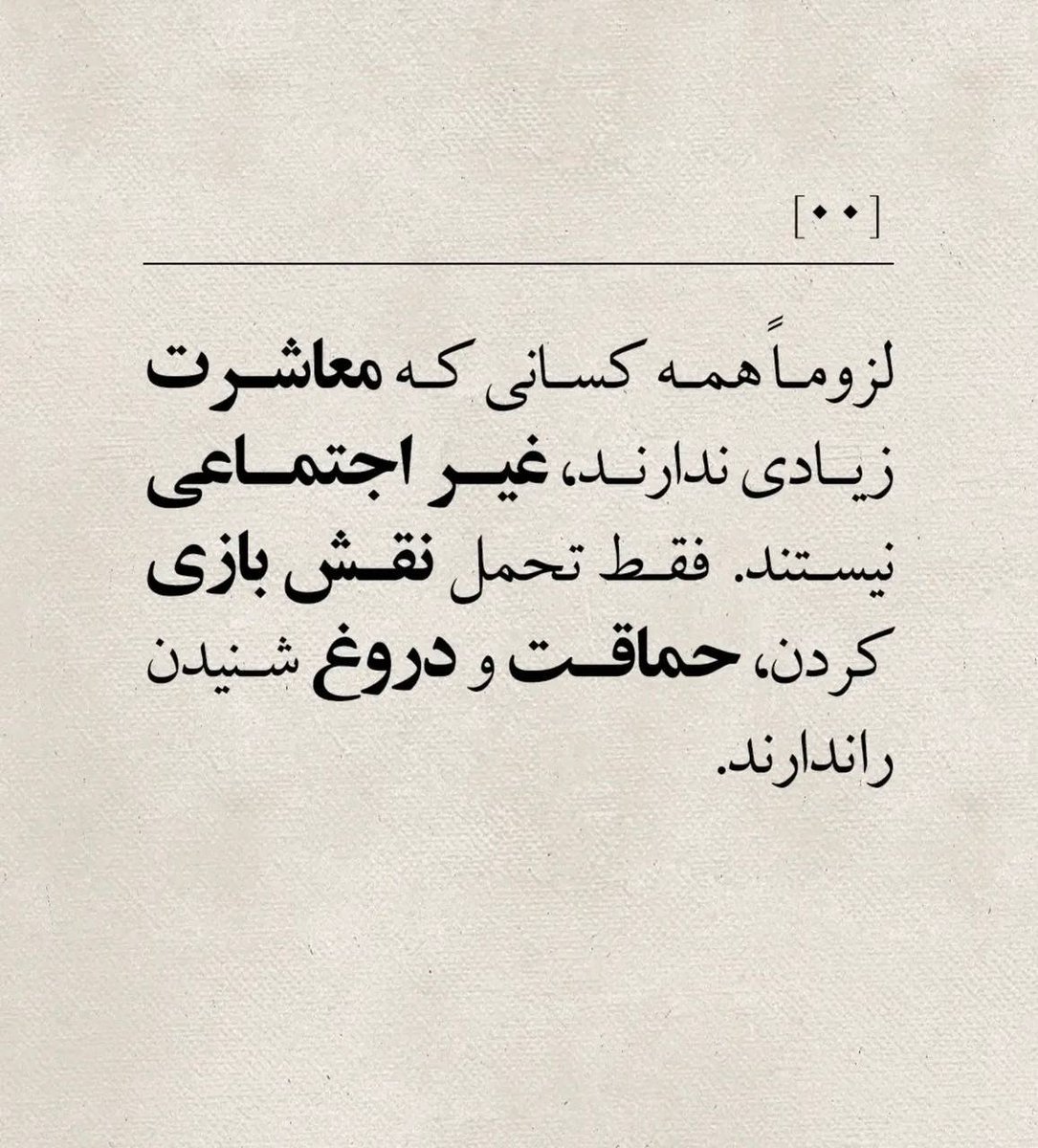 TAMAMEMANI's tweet photo. https://t.co/RsVOwqp8Ey