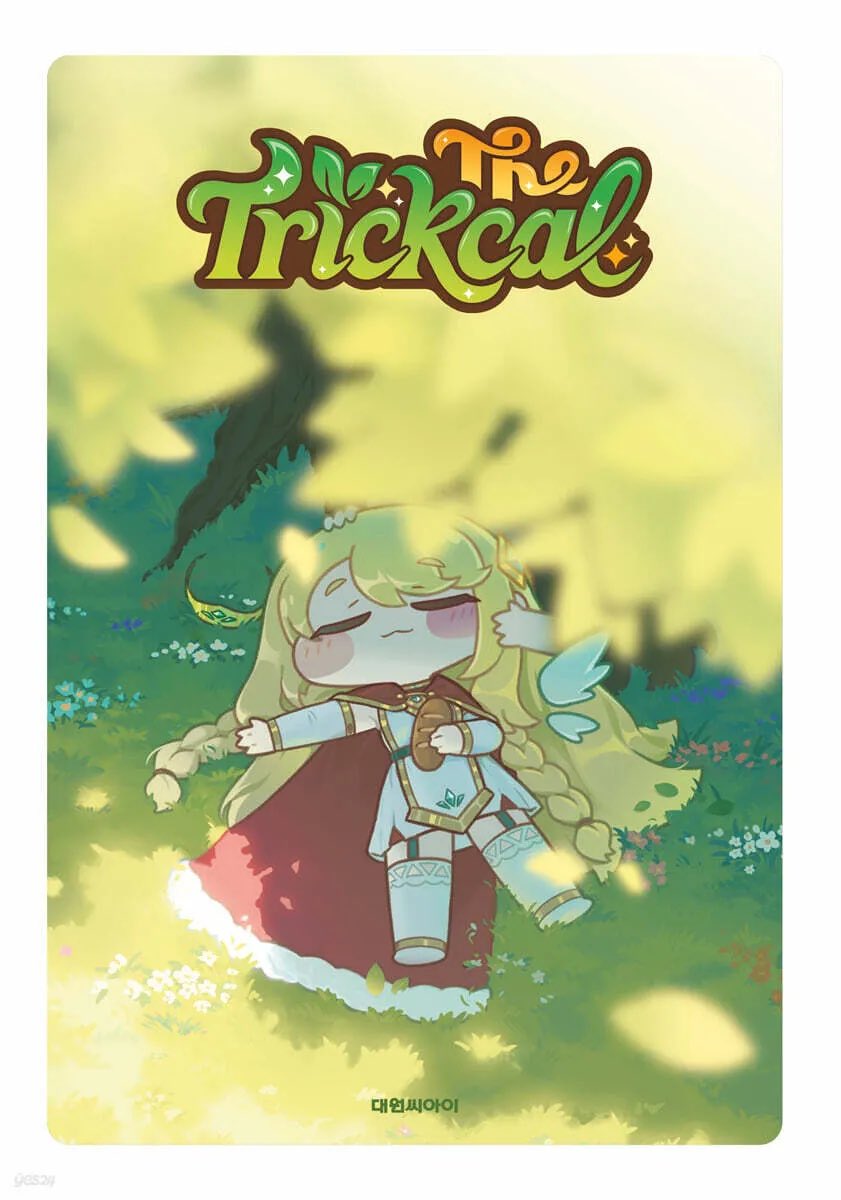 mohi_junkie's tweet photo. The Trickcalの表紙すごく好き。
ゲームと直接的な関わりはないと明言されてるけど、エルダイン七姉妹や世界樹の設定はゲームに引き継がれてるし、エーリアスの創設期と初めてエーリアスに落ちてきた人間についてしれてすごく面白いから日本語版も是非発売して欲しい…Epidさん… https://t.co/Ydwo62VFxt