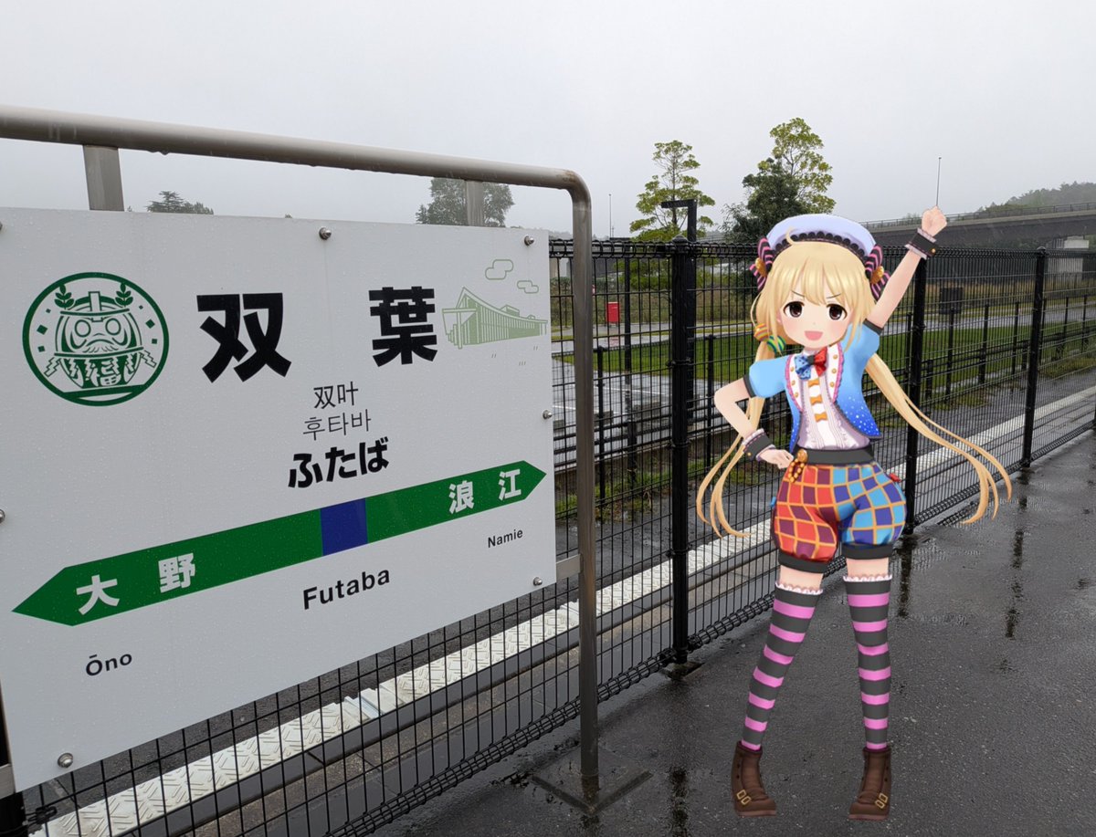 NeCatmin's tweet photo. 杏🤔 https://t.co/wPIeYuqZhC