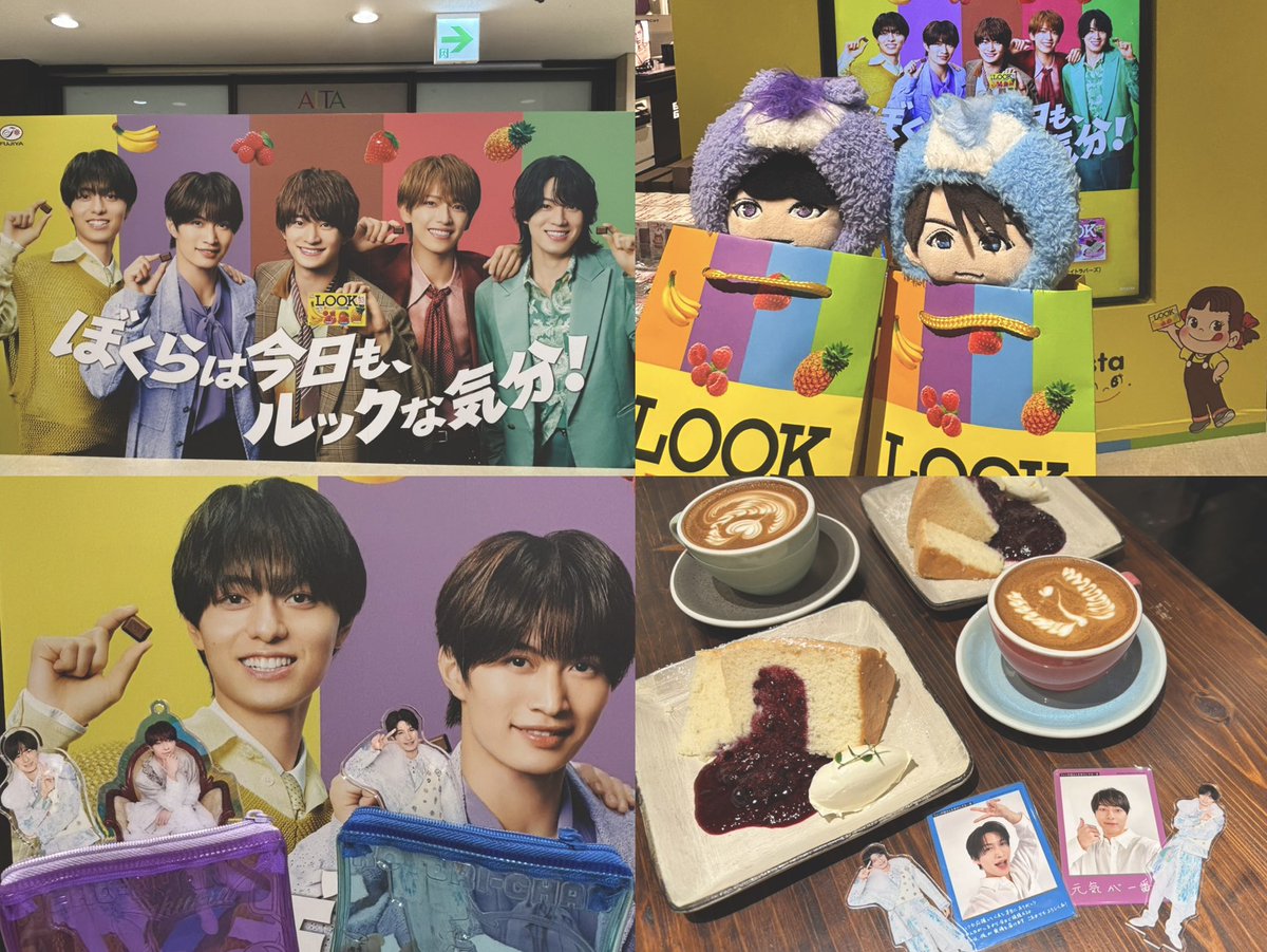 iku_2yn116's tweet photo. ぺこフェス行っていっぱい遊んだー🥳
クリアポーチもトートバッグもことりちゃんゲットできて嬉しいな🩵
不二家さん素敵な企画をありがとうございました✨🙏 https://t.co/CqOkbJv8rl