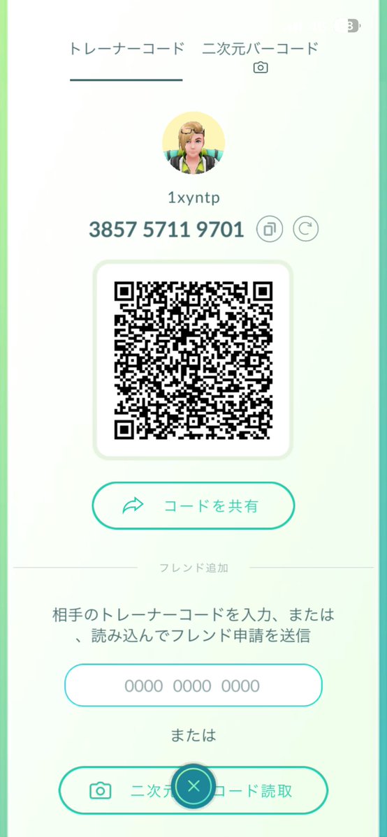 jx6_yu's tweet photo. 最近ポケGO頑張ってるんでよかったらフレンド追加お願いします！送ったらリプ欲しいです🙏
 #ポケモンGO  #ポケモンGOフレンド募集 https://t.co/Sufckkh7Gh