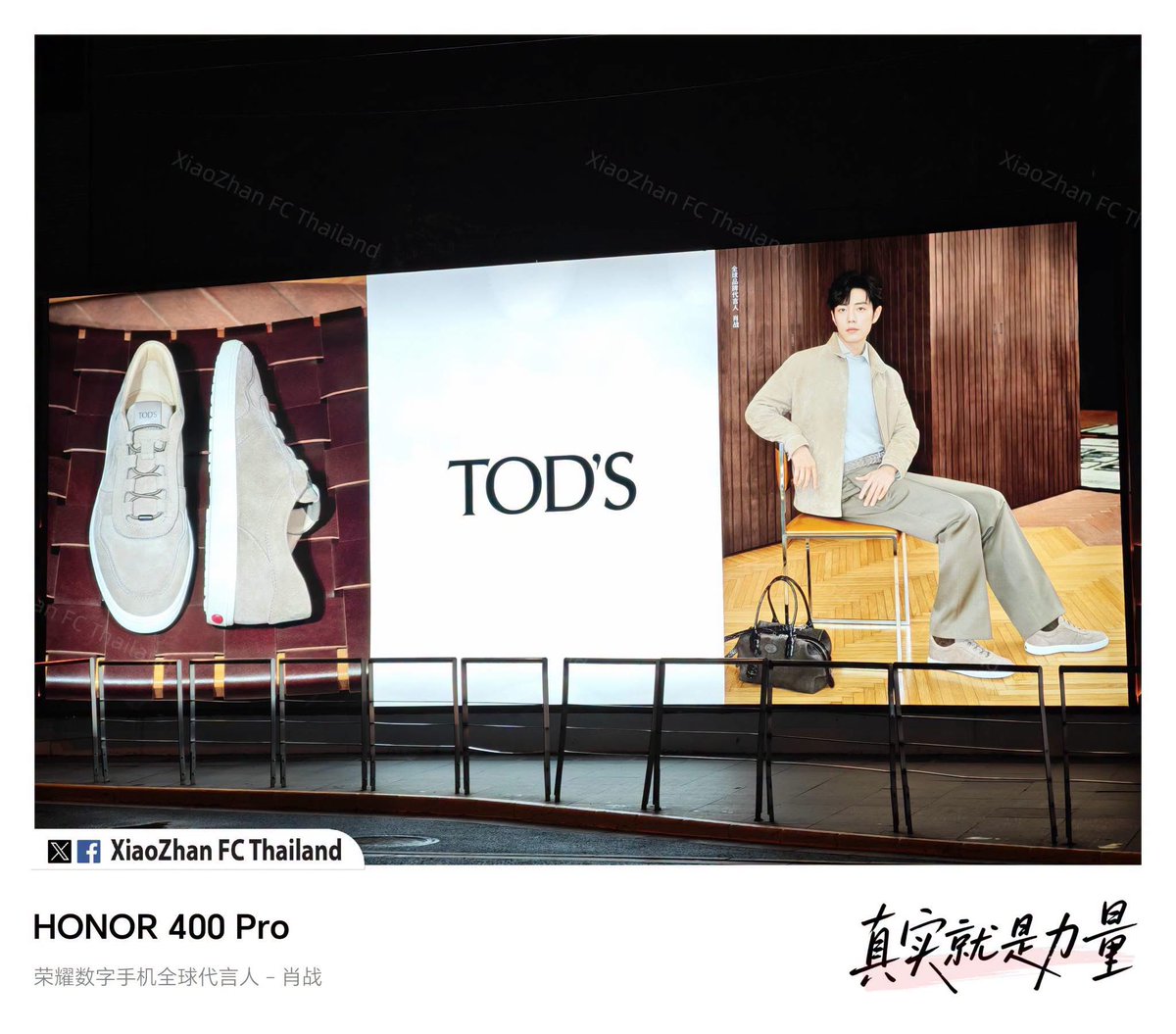 XZFCTH1005's tweet photo. TODS ทำดีมาก!!
 1005/10 ไม่หัก! ✨💗😘

#XiaoZhanxTODS
#XiaoZhan #肖战 #เซียวจ้าน​
#XiaoZhanFCThailand https://t.co/GYxw6HEBQG
