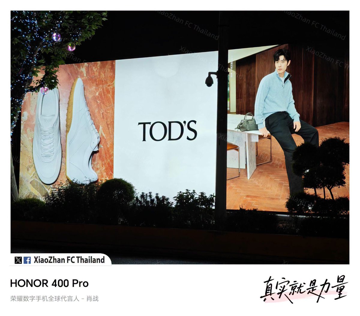 XZFCTH1005's tweet photo. TODS ทำดีมาก!!
 1005/10 ไม่หัก! ✨💗😘

#XiaoZhanxTODS
#XiaoZhan #肖战 #เซียวจ้าน​
#XiaoZhanFCThailand https://t.co/GYxw6HEBQG