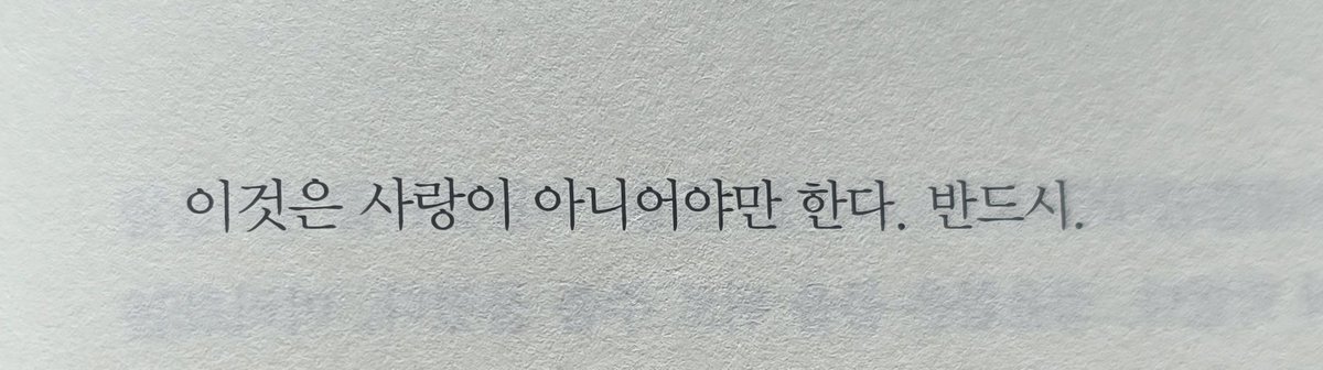 relogad052's tweet photo. 아제발요 https://t.co/lMudFdUiak