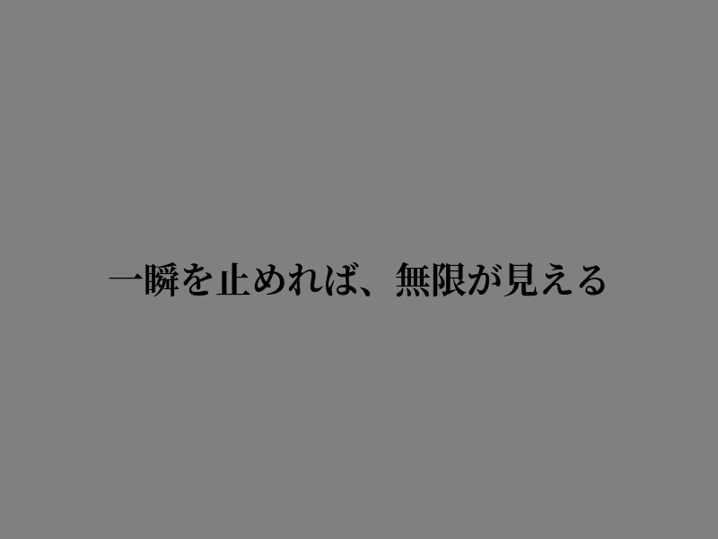 live4harry's tweet photo. 静かな時間の中で気づいたことに向き合う https://t.co/Rcxl8CLcIJ