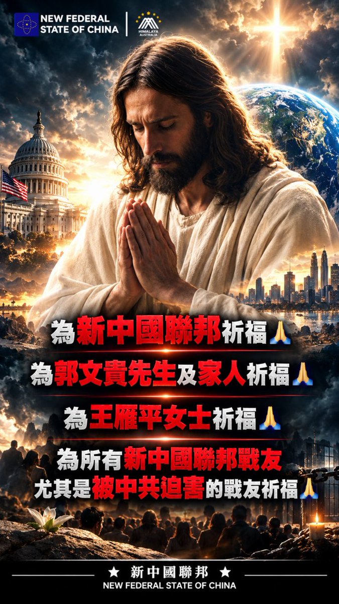 wuyuzegangX's tweet photo. 🙏🏻🙏🏻🙏🏻
相信奇迹会在这个十月发生🙏🏻🙏🏻🙏🏻 https://t.co/p2JImAn66T