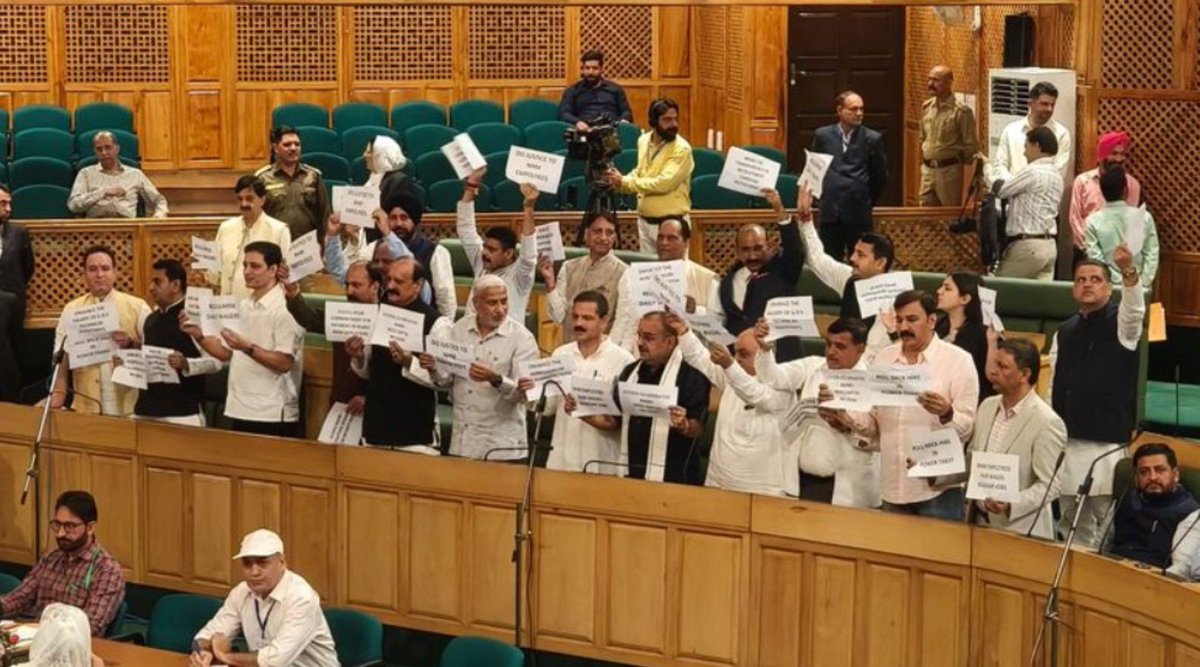 punjabi_jk24x7's tweet photo. J&K ਵਿਧਾਨ ਸਭਾ ’ਚ BJP ਵਿਧਾਇਕਾਂ ਨੇ NHM, ਬਿਜਲੀ ਟੈਰਿਫ਼ ਤੇ ਡੇਲੀ-ਵੇਜਰਾਂ ਦੇ ਮੁੱਦੇ ਚੁੱਕੇ
#JammuAndKashmir #JKAssembly #BJP #NHM #PowerTariff #DailyWagers #JammuKashmirNews https://t.co/6mYKEnayED