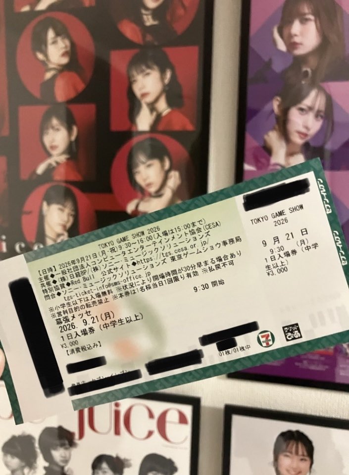 Loki_Vcello's tweet photo. えばちゃんに会うために「ようかい体操第一」覚え直したのにTGS中止…
せっかくなので今日はお家で踊ります😹笑 https://t.co/lONbwqD8Qg