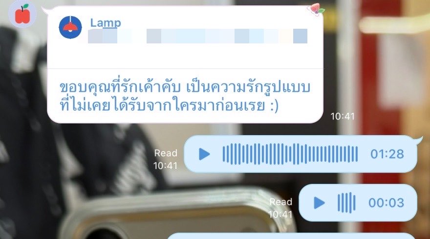 aintbaibun99's tweet photo. เราไม่เคยทะเลาะกันเล��� เพราะคุยด้วยความเข้าใจและเหตุผลไม่เคยใช้อารมณ์ใส่กัน  แฟนรับฟังสิ่งที่เราพูดทุกอย่างโดยไม่ตัดสินเป็นเซฟโซน สิ่งที่แฟนทำประจำคือการชื่นชมในตัวเราทุกวัน ชอบที่เราเป็นเรา เขาทำให้เรารักตัวเองมา��กว่าเดิม อยากได้อะไรก็ซื้อให้เลยตามใจเก่ง เจอคนนี้เหมือนถูกหวย https://t.co/YIVOb02Vo4