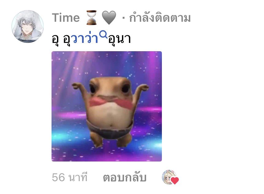 ka3aiiusagi2PG's tweet photo. สติกเกอร์คือ🤣 ทิมิอึ่งน้อยยยย https://t.co/mHSet2pyCq