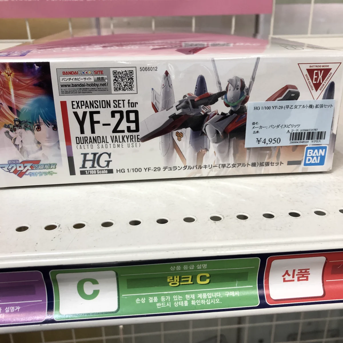 ジャングル名古屋店 on X: 