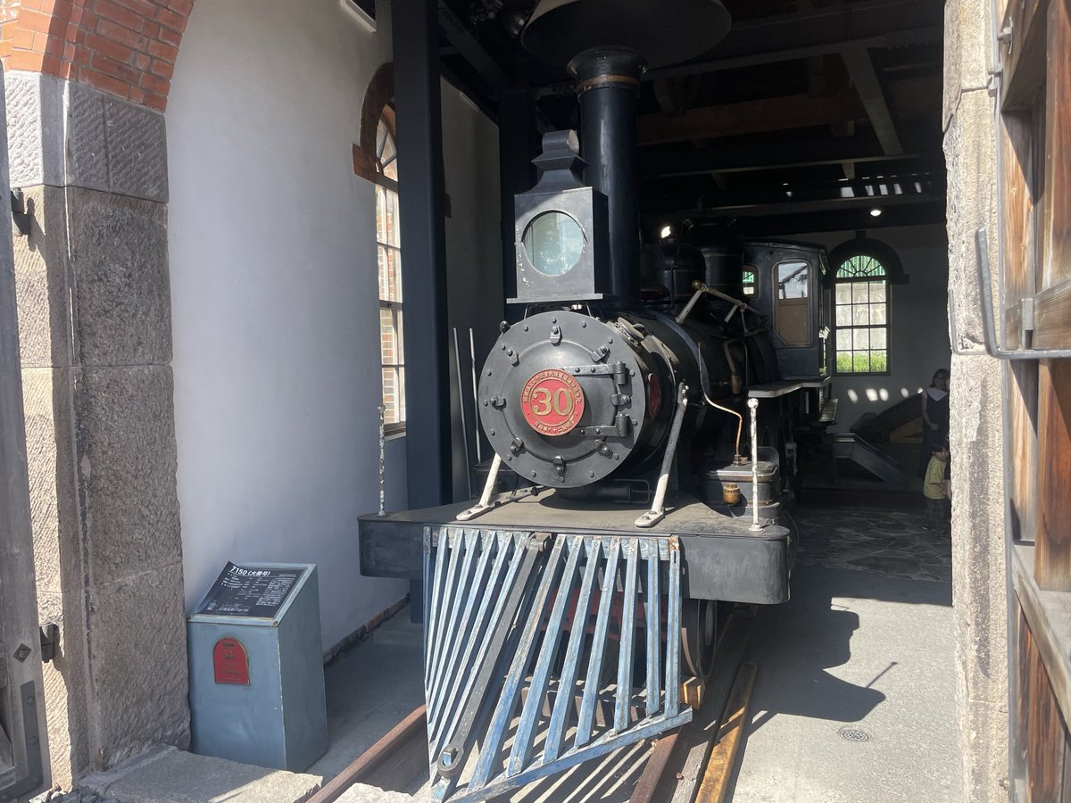 daizusan24's tweet photo. 鉄分補給なのです https://t.co/7Fsyt72fIx