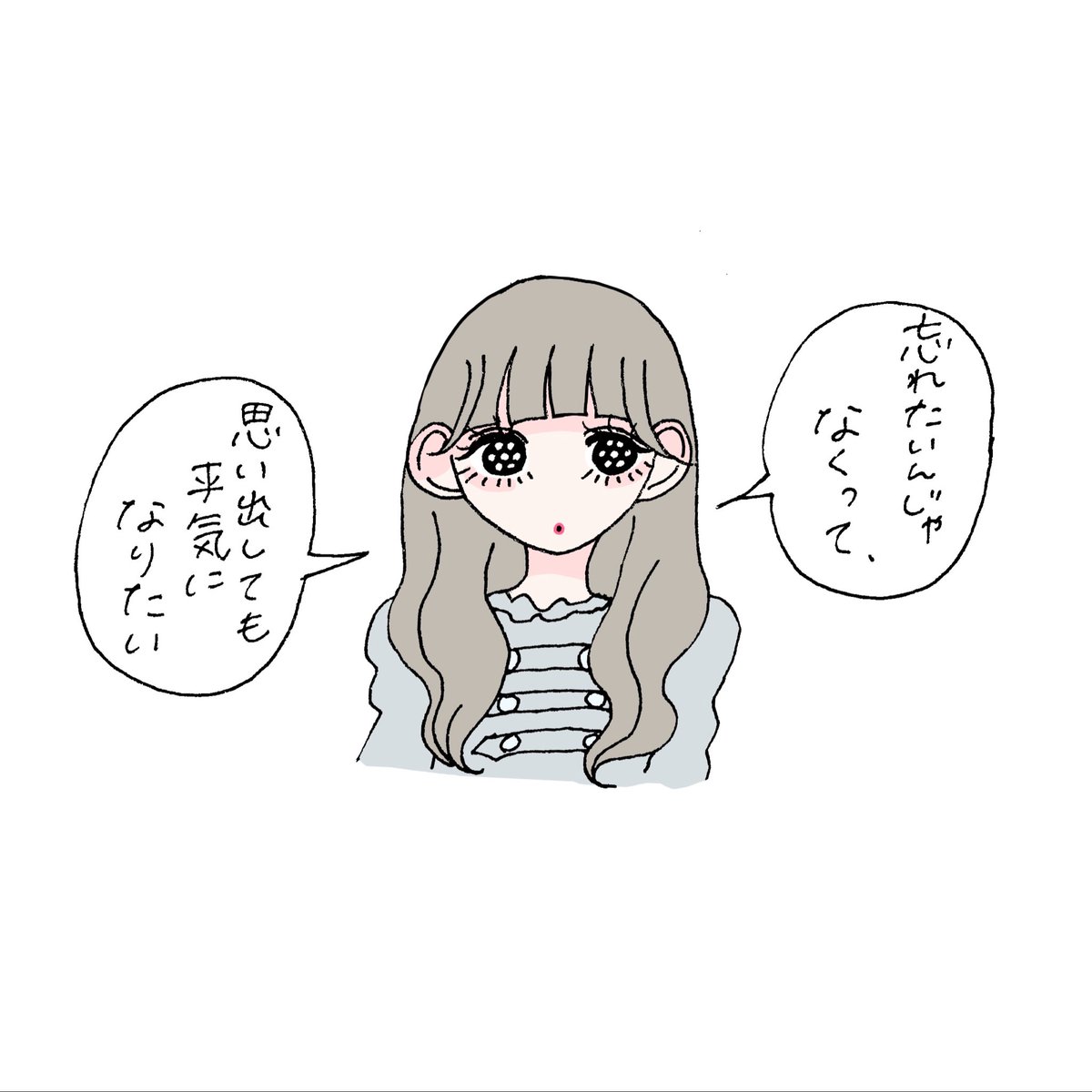 px2_ar's tweet photo. どうか思い出に https://t.co/48gq4dpUuh