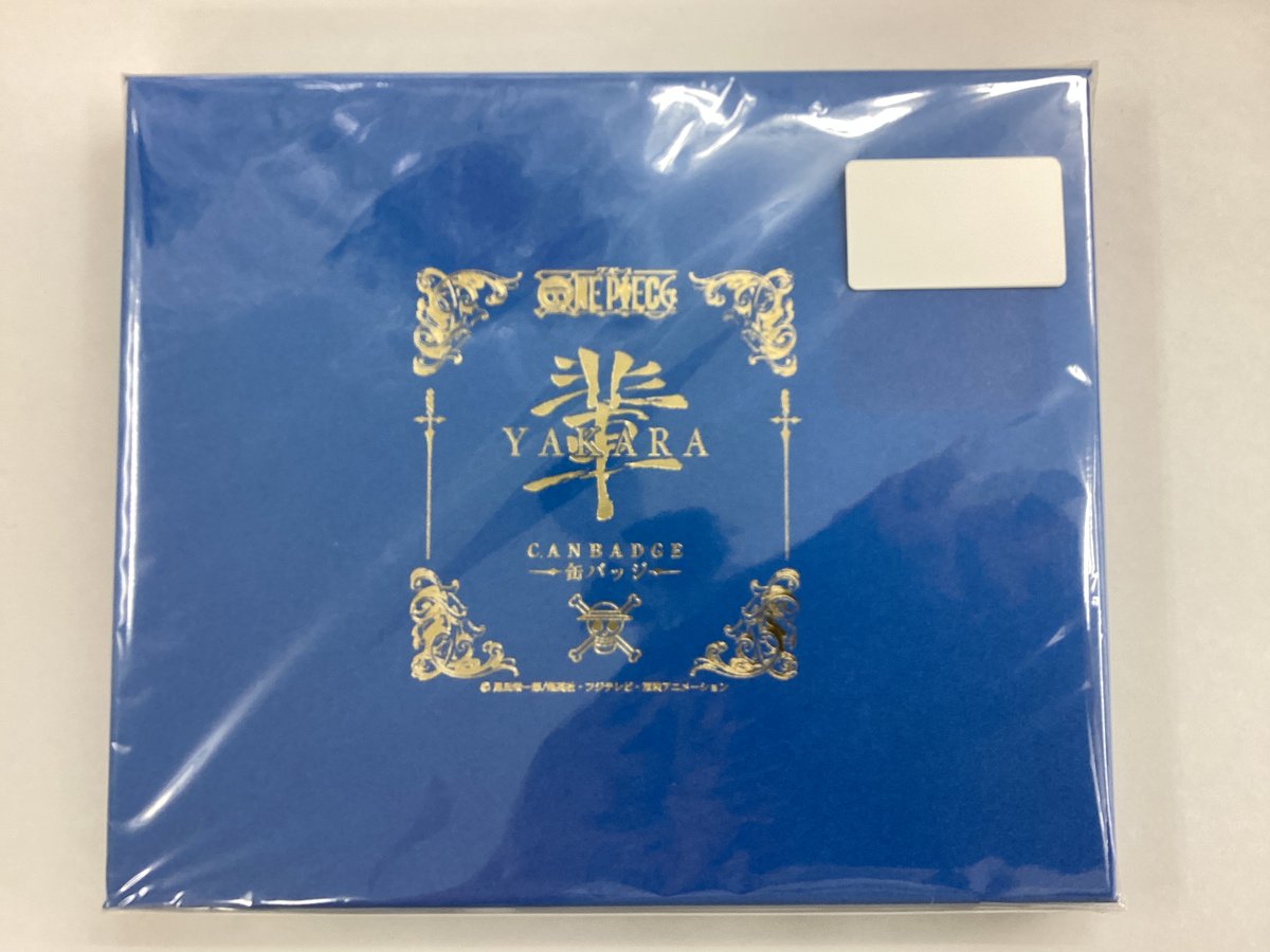lashin_kumamoto's tweet photo. 【商品入荷情報】
【#未開封】ONE PIECE #輩~YAKARA~缶バッジ #BLUE
#コンプリートコレクション 【#麦わらストア限定】
入荷いたしました🎶
店舗でもオンラインでもご覧いただけます!
#ワンピース
↘️詳細は下記をチェック↙️
https://t.co/3ucpUGvhXX https://t.co/v3ClYvZJet