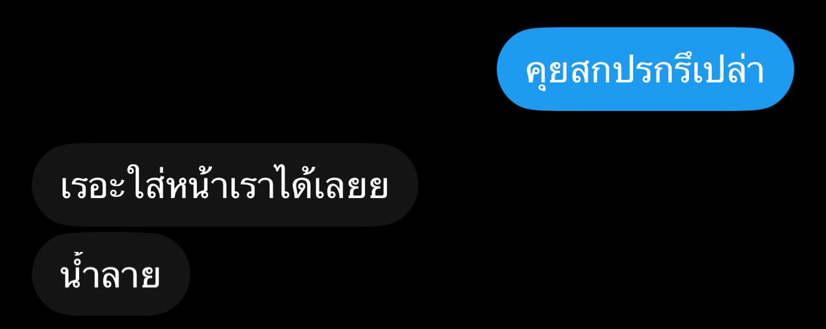 rubyoddkhung's tweet photo. https://t.co/y01KKYhMJ7
