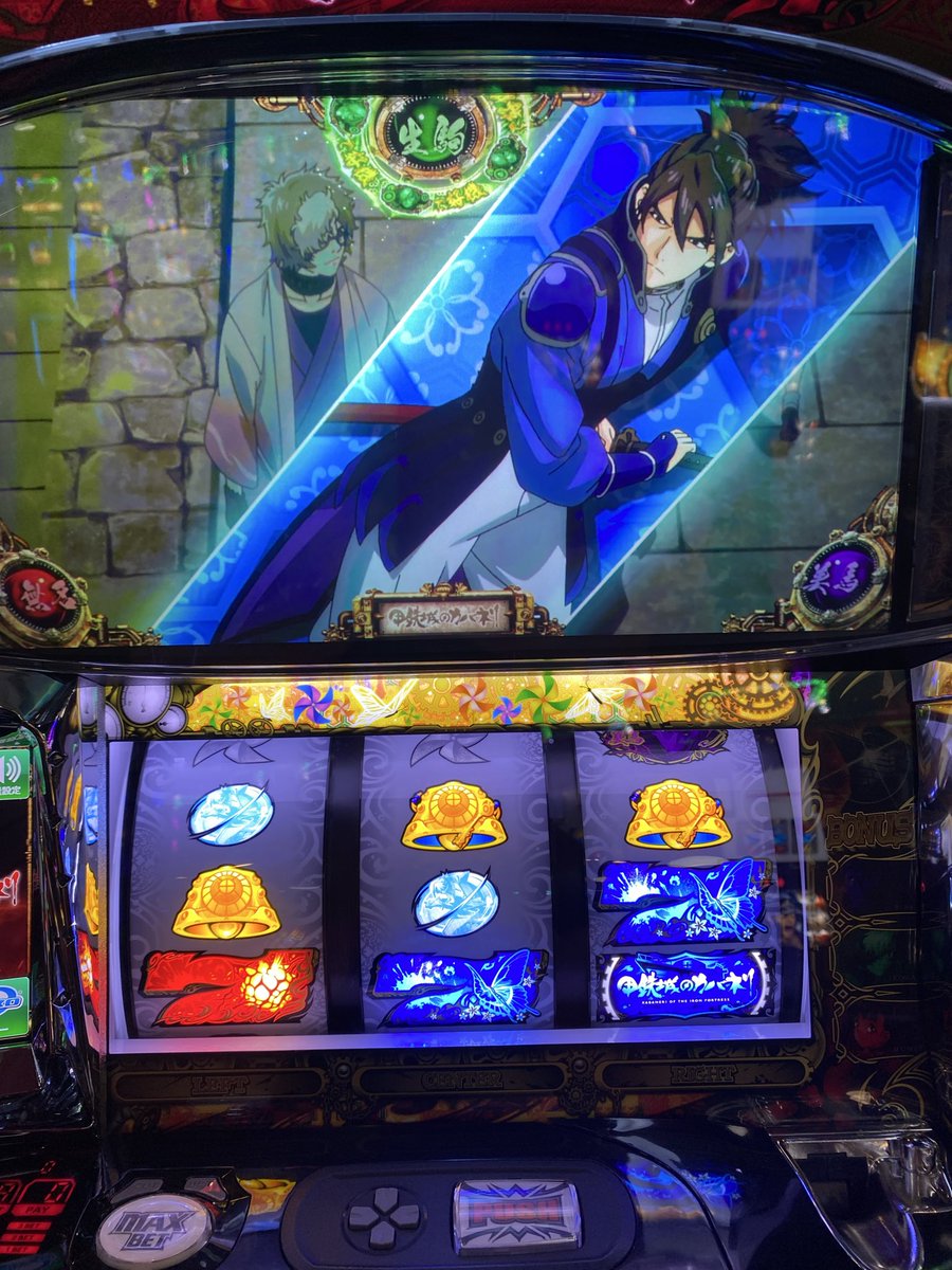 devil___man2024's tweet photo. 朝からメダルカバネリ。
天井→250→250→100（駆け抜け）→650（駆け抜け）→オールスター目（駿城3回）→650
で、これ😅 https://t.co/Hl9ZttCYAh