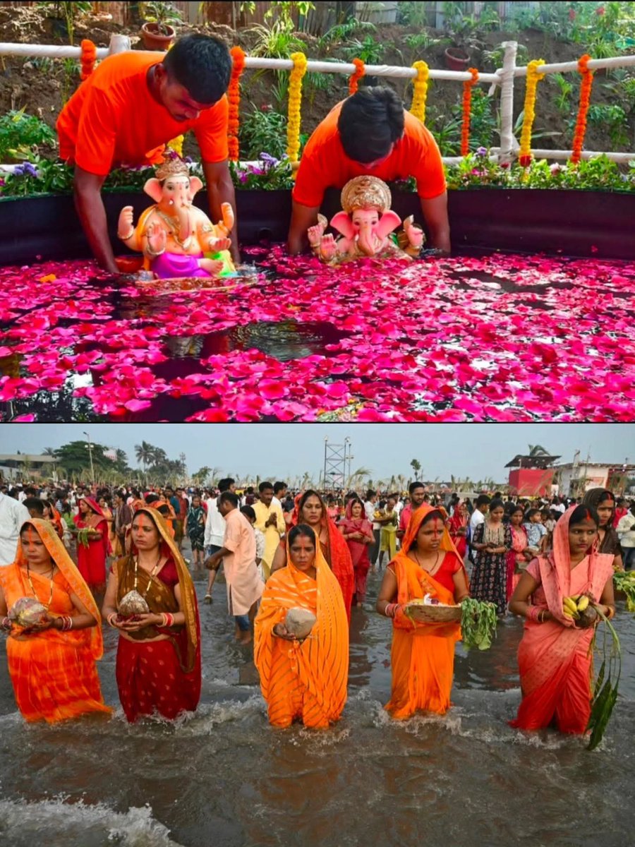 ekikaranmarathi's tweet photo. सहा फुटांवरील मूर्ती समुद्रात…
आणि पिढ्यानपिढ्या घरात जपलेला गणपती कृत्रिम डबक्यात?

पर्यावरणाचा प्रश्न असेल तर नियम सर्वांसाठी समान असले पाहिजेत!

मुंबईत घराघरांत श्रद्धेने साजरा होणारा गणेशोत्सव आणि पिढ्यानपिढ्यांची विसर्जनाची परंपरा आता कृत्रिम तलावांपुरती मर्यादित केली जातेय. BMC स्वतः कृत्रिम तलाव उभारून नागरिकांना त्यातच विसर्जन करण्याचे आवाहन करत आहे.

पण मग प्रश्न साधा आहे—

छठपूजेसाठी समुद्रकिनारे, तलाव, घाट आणि इतर जलाशयांवर मोठ्या प्रमाणात व्यवस्था केली जाते; मग स्थानिकांच्या गणेशोत्सवासाठी नियमांची अंमलबजावणी इतकी कठोर का?

2025 मध्ये छठपूजेसाठी मुंबईत 67 ठिकाणी व्यवस्था आणि 148 तलाव/टाक्या उपलब्ध करून देण्यात आल्या होत्या; त्याच वेळी Juhu, Versova, Aksa, Dadar Chowpatty यांसारख्या ठिकाणीही उत्सवासाठी व्यवस्था करण्यात आली होती.

मुद्दा छठपूजेचा विरोध करण्याचा नाही.
मुद्दा कोणत्याही धर्माचा विरोध करण्याचा नाही.

मुद्दा एवढाच

पर्यावरणाचे नियम असतील तर सर्व सणांसाठी समान असू द्या.
श्रद्धेवर निर्बंध असतील तर ते सर्वांसाठी समान असू द्या.
आणि सुविधा असतील तर त्या प्रत्येक मुंबईकराला समान मिळू द्या!

गणपती हा फक्त एक उत्सव नाही…
तो मुंबईच्या घराघरातील भावनेचा आणि परंपरेचा भाग आहे.

पर्यावरण वाचवा, नक्की वाचवा…
पण पर्यावरणाच्या नावाखाली स्थानिकांच्या परंपरेवरच प्रयोग करू नका!

प्रश्न गणपतीचा नाही,
प्रश्न समान नियमांचा आहे!

गणपतीसाठी समुद्रकिनारे व तलाव बंदी
आणि छटपूजेला सर्वत्र मोकळीक ?
महाराष्ट्र सरकार /प्रशासन नक्की कोणासाठी काम करतेय?

सागर नार्वेकर
#गणपतीबाप्पा #मुंबई #गणेशोत्सव #विसर्जन #मराठीअस्मिता