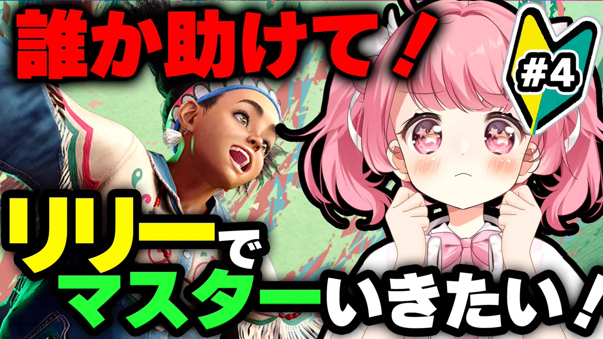 ヴィクトリースパーク ご機嫌ななめな小鳩 小鳥遊こばと🕊☕️10/25 M3初参戦 on X: 