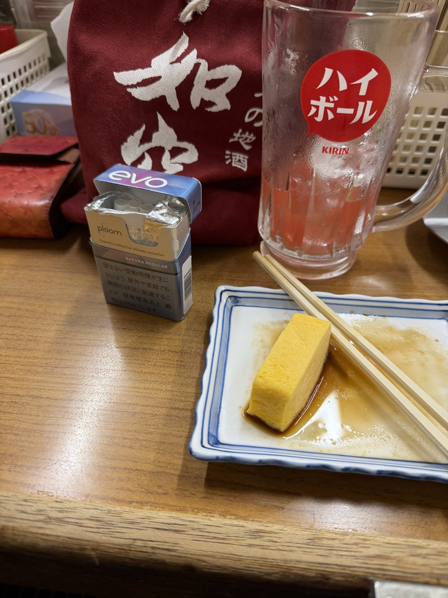 iggy0303's tweet photo. すでに始めてます・・🍺 https://t.co/ynDAJ221vu