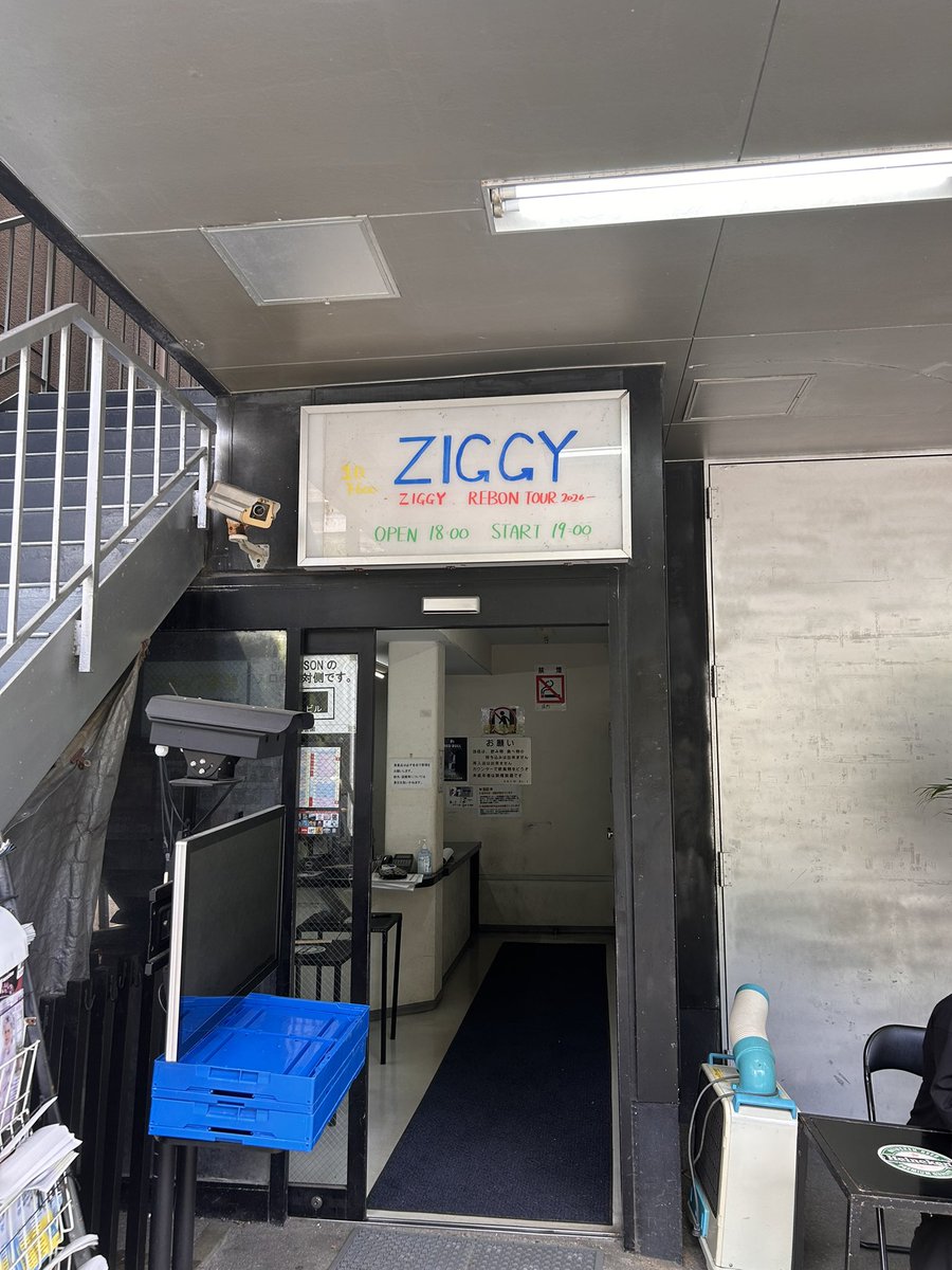 Matchi69's tweet photo. 今日はZIGGYのライブ！ https://t.co/9IV35QbUes