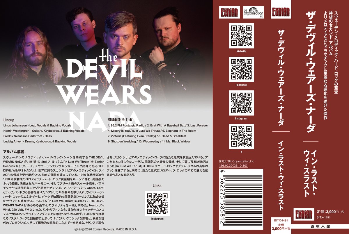 BitOrganiz49976's tweet photo. ★10月30日リリース
◼️ THE DEVIL WEARS NADA
（ザ・デヴィル・ウェアーズ・ナーダ）
「In Lust We Thrust」
（イン・ラスト・ウィ・スラスト）
スウェーデン・メロディック・ハード・ロックの至宝
待望のセカンド・アルバム
🔽詳細
https://t.co/ry4t7CDras
🔽ご予約はこちら
https://t.co/8tKAj5JIVJ https://t.co/qexFOJbDAA