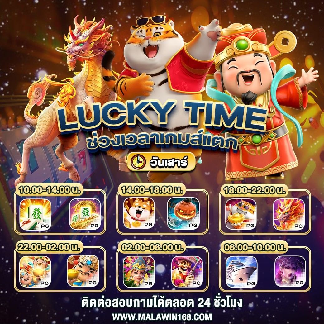 jlouzzser's tweet photo. #สล็อต #สล็อตเว็บตรง #เครดิตฟรี⭐️
🔥 สมัครกด👉 https://t.co/Q4QCeKMJGQ
🧧 แจกทุกเกม ถอนได้ง่ายๆ✨
!ปังทุกยูส ยิ่งเล่นยิ่งรวยจ้าา💰

🎉🎀สล็อตวอเลท 🎉🎀เว็บสล้อต ✨🎊สลอตเว็บตรง ✨🎊เว็บสล็อต ✨🎊สล็อตวอเล็ท ✨🎊สล็อต✨🎊 ... https://t.co/RNCGPvbXsg