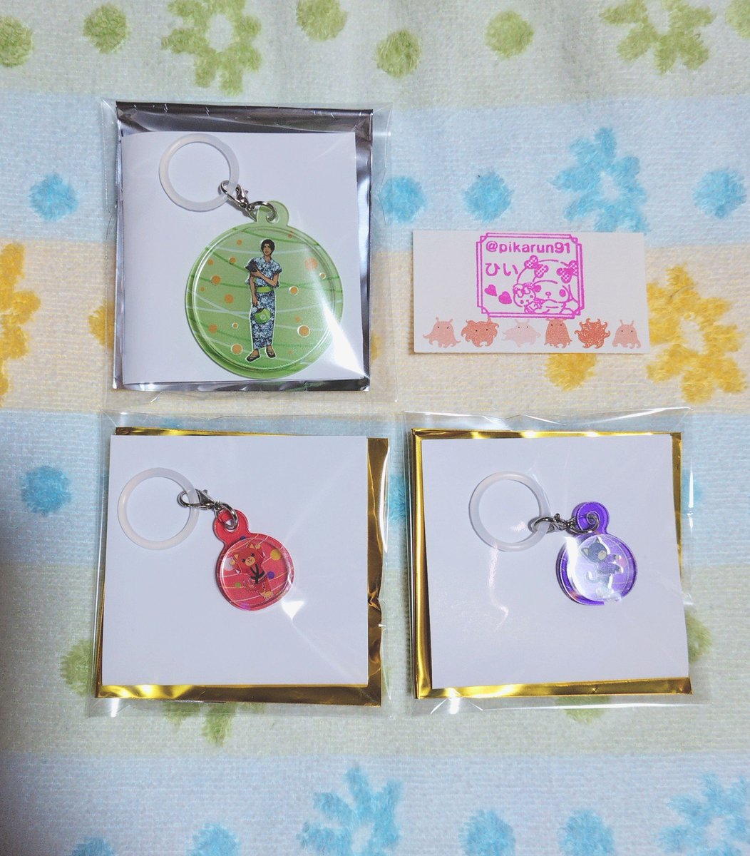 pikarun91's tweet photo. 【交換】
うたプリ夏祭り グラショ アクリル チャーム YUKATA-MODE 浴衣 はっぴ

譲∶
等身→セシル
プリキャ→ロッソ、アイリス

求∶
等身→レン、カミュ
プリキャ→アランチャ>アクア

郵送での交換を希望します。
よろしくお願いいたします。 https://t.co/NJTwqIKlpd