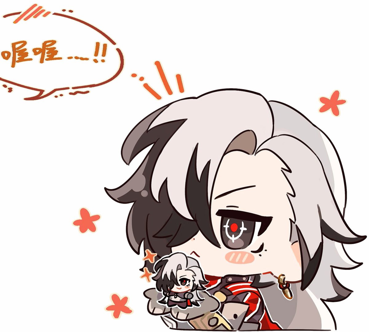 qibulaiorz's tweet photo. 🥰
#boothill https://t.co/uZPnNJ0uaO