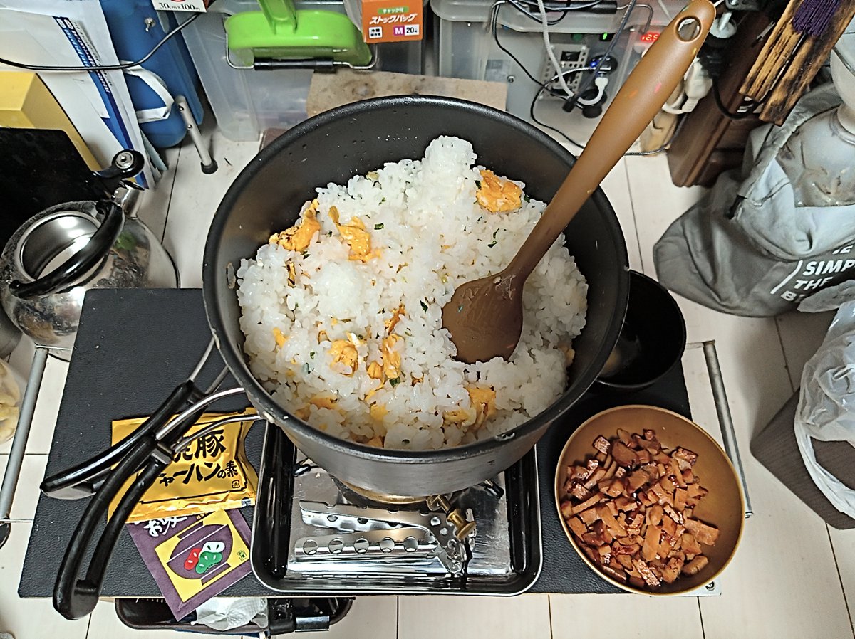 xjramaguri's tweet photo. 部屋キャンあまぐりキャンプ飯🍙
無性にチャーハンが食べたくなったので🥳 https://t.co/n7NswQpuTm