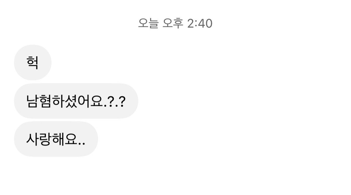m1138972's tweet photo. 남혐 안 하는 여자가 어디있긔 https://t.co/3lFEIdUGMl