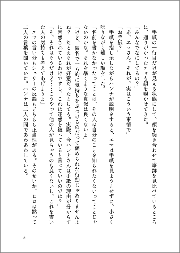 (2/3) https://t.co/123CnSdJjx