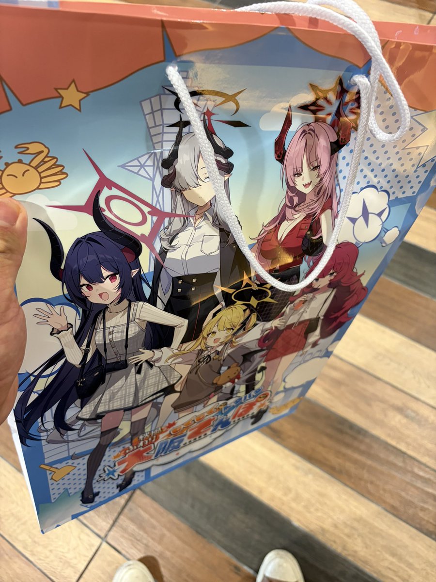 07wi7y's tweet photo. 買ったらブルアカの袋に入れてもらった。 https://t.co/NjlCGmqm0x