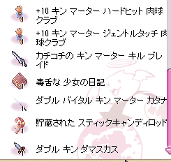 rafusin's tweet photo. これを・・・こうして・・・できあがり！ https://t.co/jxde6pcJ3M
