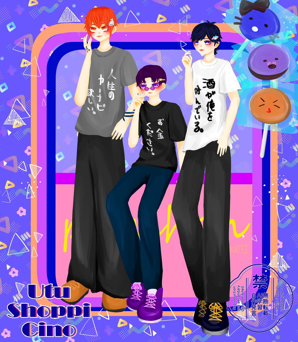 kimotadesuwa072's tweet photo. #シルバーウィークはフォロワーさんが増えるらしい
#mzyb好きと繋がりたい 
#mzyb好きさんと繋がりたい  
#mzyb手芸部
お手製ぬいとお出かけしたりイラスト描いてたりしてます🪡🎨 https://t.co/0s7CPYVDQ5