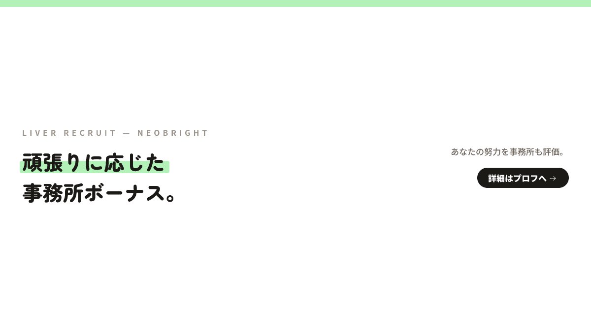 NBsumire tweet picture
