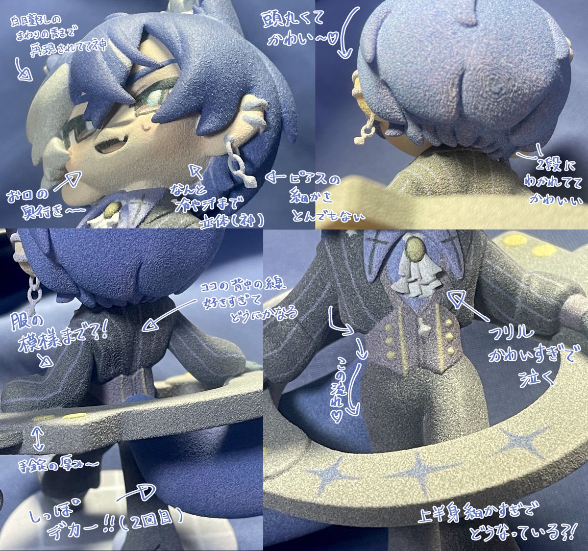 ninahanoe's tweet photo. 月時雨様（@tsukishigure_nk ）に、自キャラフィギュア作っていただきました〜〜❗️😭😭✨
初めてのフィギュア制作ご依頼は絶対この方に…！と思っていたので、本当に嬉しいです……❗️🥹💙✨
細かいところまで丁寧でとっても可愛く、ずっと見てしまいます…🥲✨🙏
ありがとうございました……‼️🙇‍♀️ https://t.co/Y3edjLCOX4