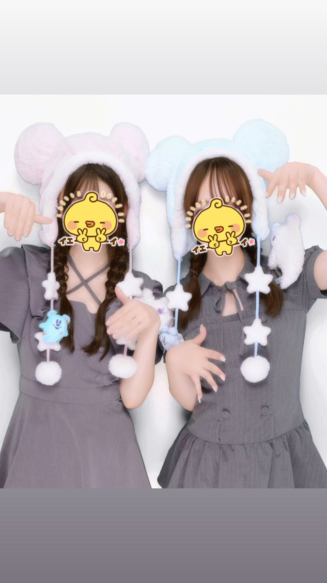 ____ma113's tweet photo. （竹➕内）村ディズニー楽しかった👻🩵 https://t.co/mA3eQX7DIX