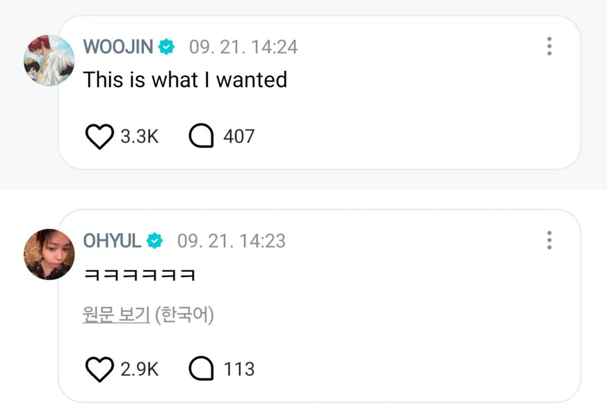 wooj4sho's tweet photo. 260921 weverse replies 

💬• found this on instagram, check it out!! # to_woojin 
🐕• This is what I wanted
🐈‍⬛• hahahaha

#WOOJIN #우진 #LNGSHOT #롱샷 https://t.co/jvegMyY1oU