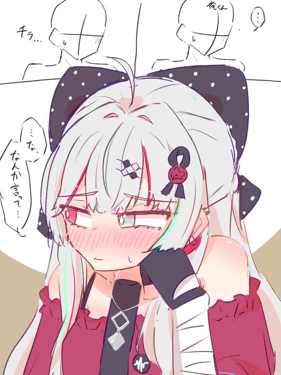 4manooooo's tweet photo. つづき https://t.co/LNNSqULr5U
