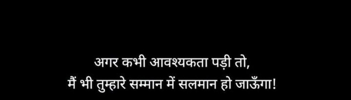 R92352195's tweet photo. #UdayNarangAndPrimeIndustries https://t.co/2bSWc2Dgni