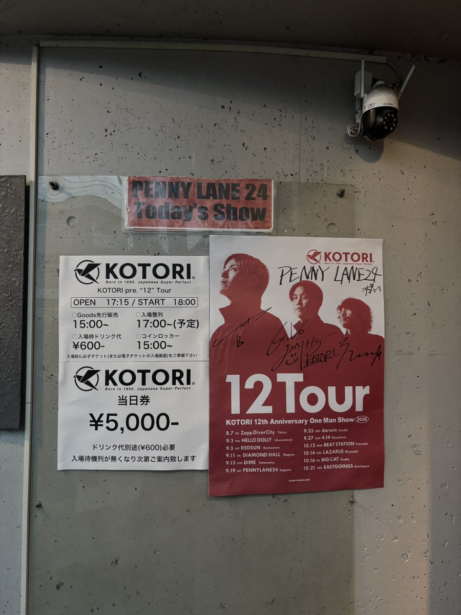 wn_d61's tweet photo. KOTORI pre. 12 Tour 
📍札幌PENNYLANE24

爆音で浴びれて最高に幸せでした😭✨
浄化というよりほぼ成仏
仏になれそうなぐらいやばかった https://t.co/1Qu3J1Fxts
