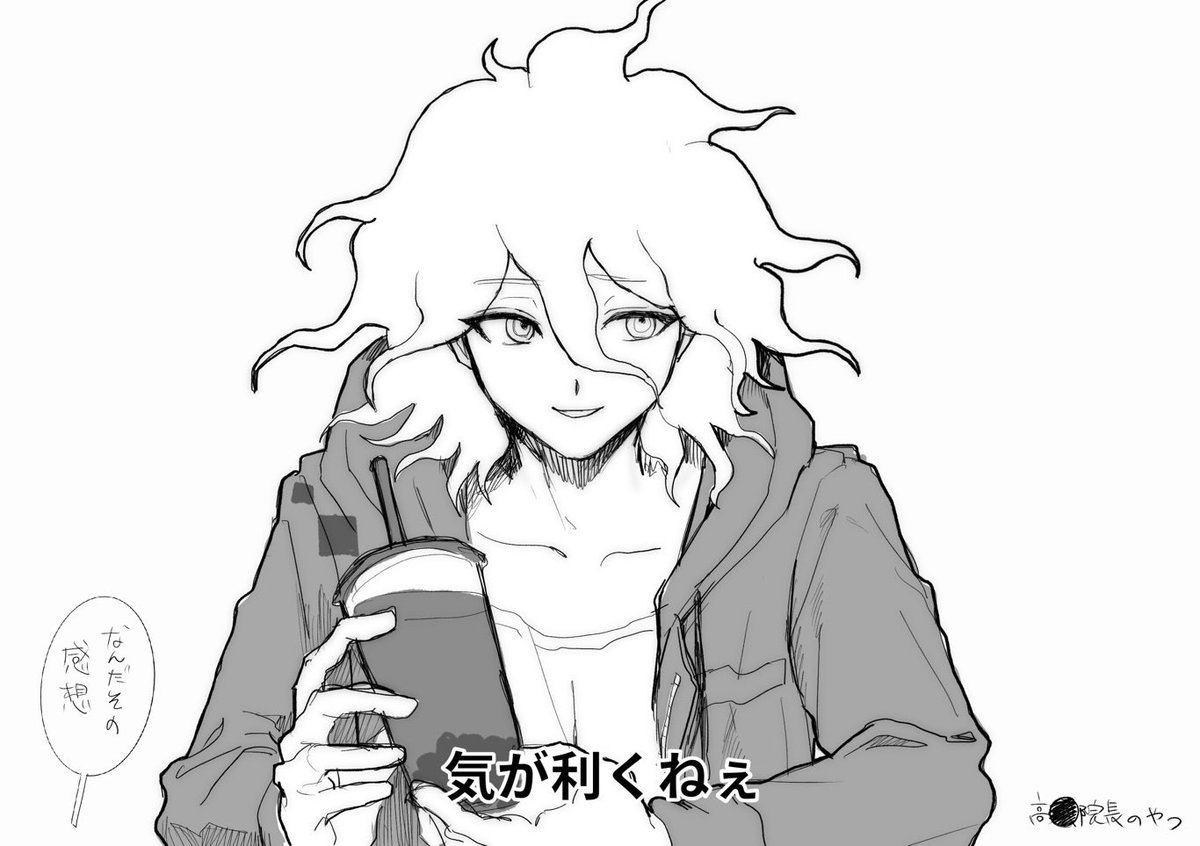rotsmell's tweet photo. https://t.co/jnNIgJXxo9