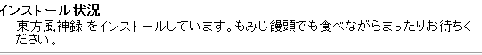 Tamtom115's tweet photo. もみじ饅頭買ってこなきゃ https://t.co/GipLpVenSY