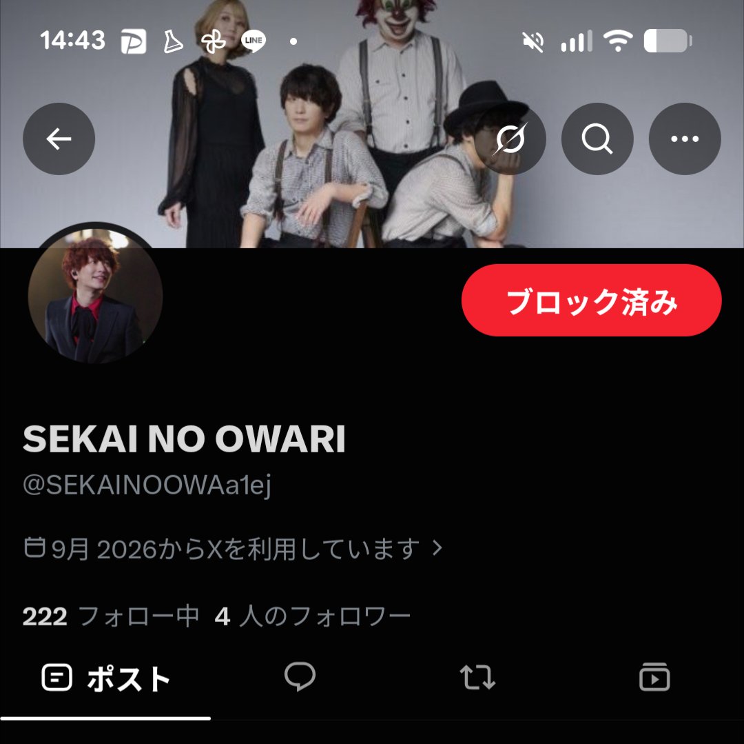 pika_taori's tweet photo. @SekaiNoOwariOFC なりすましがまた、フォローしてきたので、通報しました🍀 https://t.co/4ua7iSHcDi