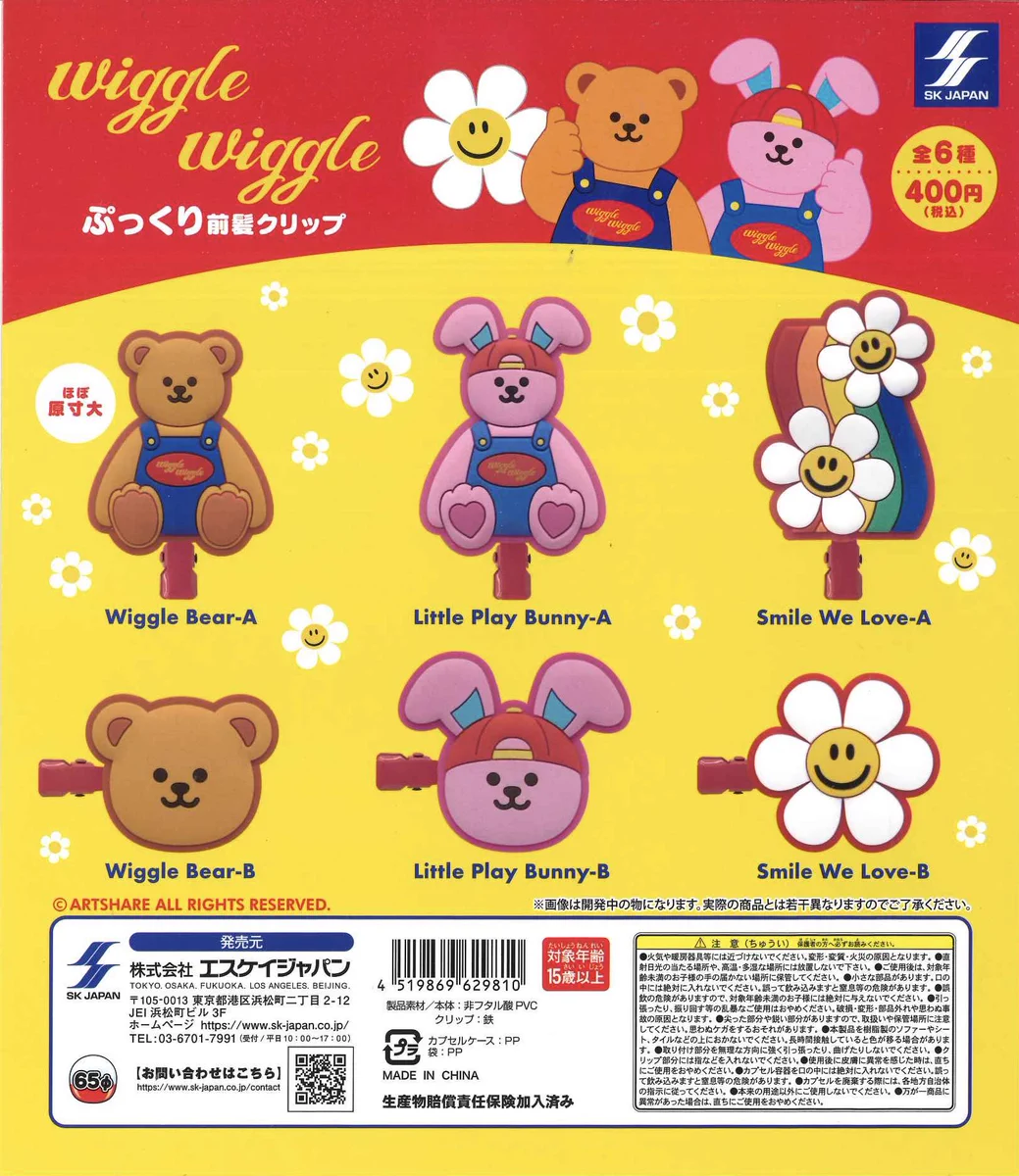 C-pla premium 東急プラザ表参道オモカド店【公式】 on X: 