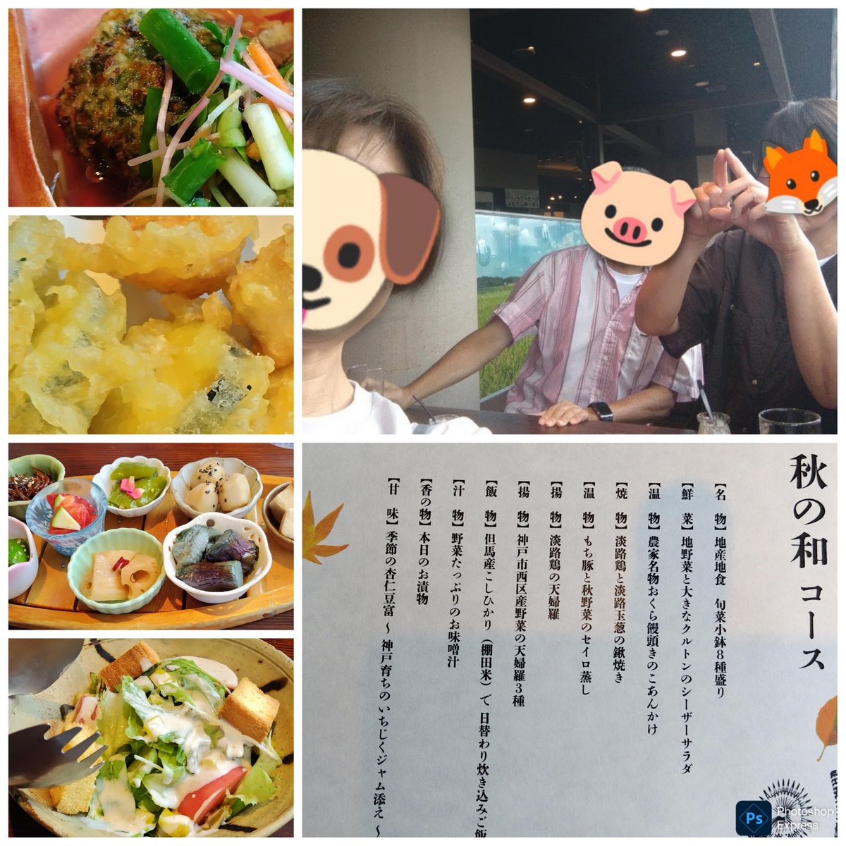 tw168iroiro's tweet photo. 妹夫婦と心房細動快気祝い他兼ねた食事会
が、すわ再発か？！な状況らしい😱通院したら医師に
完治途中で不調になる場合もあるし、3割くらいは再手術になる…くらいに言われたとか
って事で妹夫はソフトドリンク
姉妹は昼飲みが進んだ時点で料理激写をすっかり忘れる(4品しか撮れてない💦)…という😅 https://t.co/XFjTta3Zho