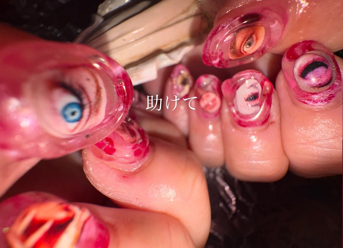 nen_nail's tweet photo. 🥩🥩🥩助けて🥩🥩🥩

꧁  ꧂ご予約受付中꧁  ꧂
https://t.co/PC1Fs9u0yL 

担当:ちねん

 #念ネイル https://t.co/jvL8bYzcSn