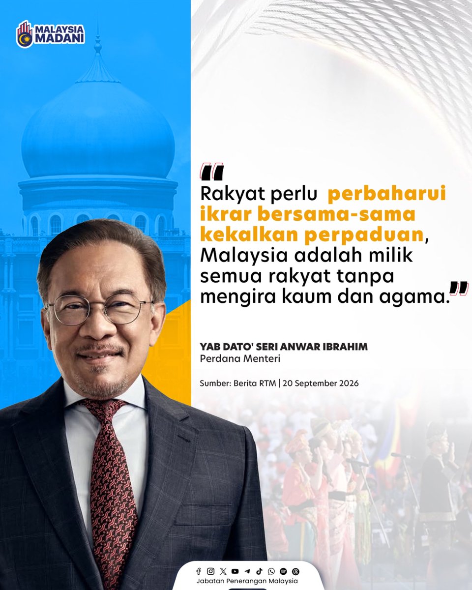 JPenerangan's tweet photo. Perdana Menteri, YAB Dato' Seri Anwar Ibrahim menyeru seluruh rakyat Malaysia memperbaharui ikrar bersama untuk memastikan negara terus bersatu, sambil menegaskan bahawa Malaysia milik semua rakyat tanpa mengira kaum dan agama. 🇲🇾🤝

#RancakkanMADANI
#MADANIBekerja
#TaatSetia https://t.co/yz0HgtZIQO